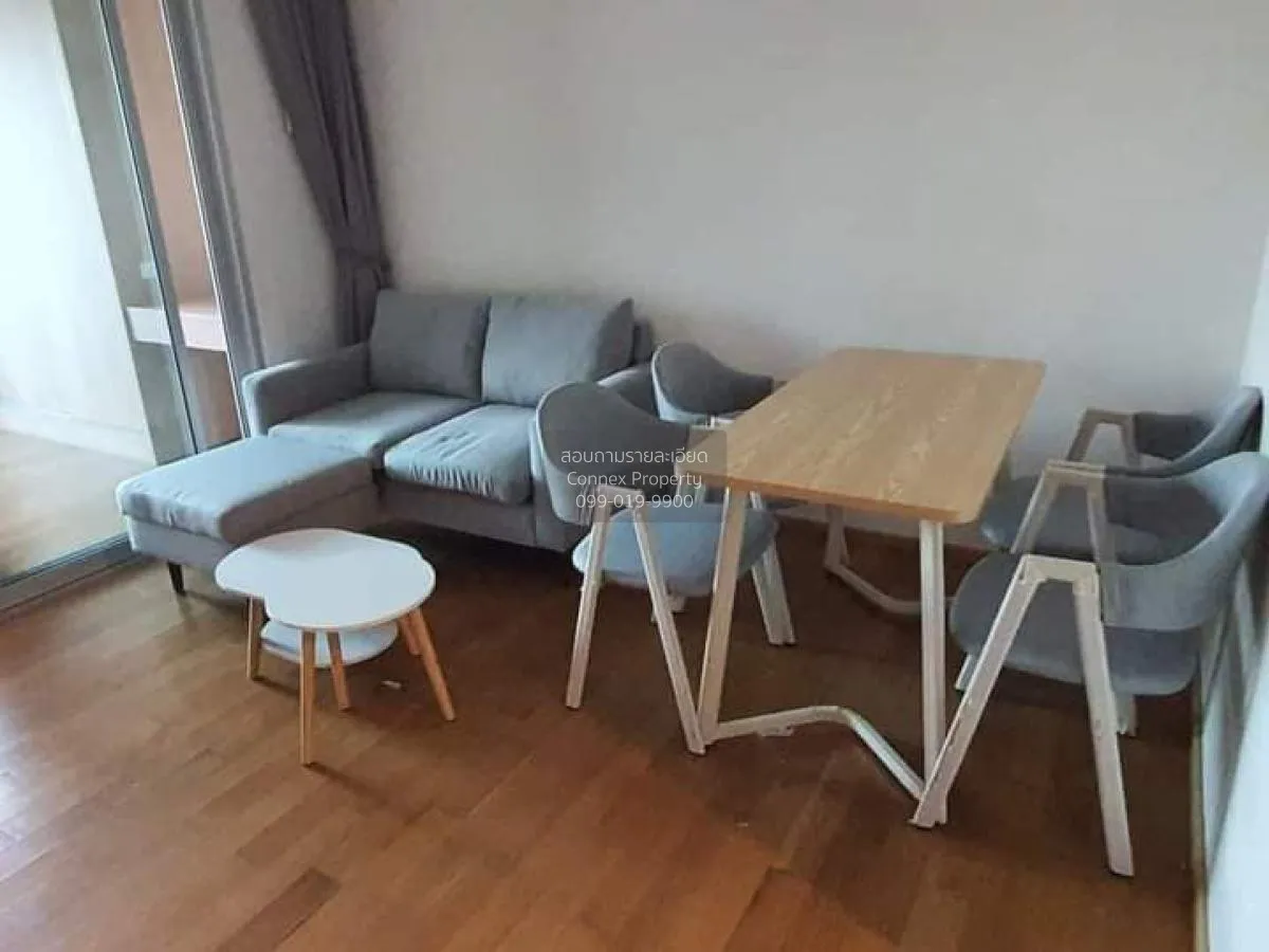 1 Bedroom condo in Abstracts Phahonyothin Park
