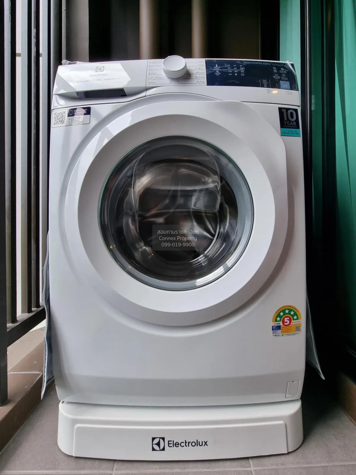 Property image 7