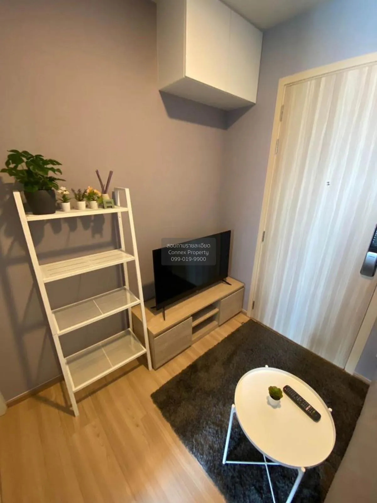 1 Bedroom condo in Chewathai Kaset-Nawamin