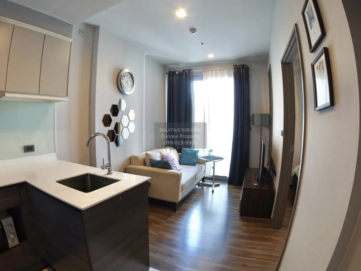 1 Bedroom condo in CEIL by Sansiri