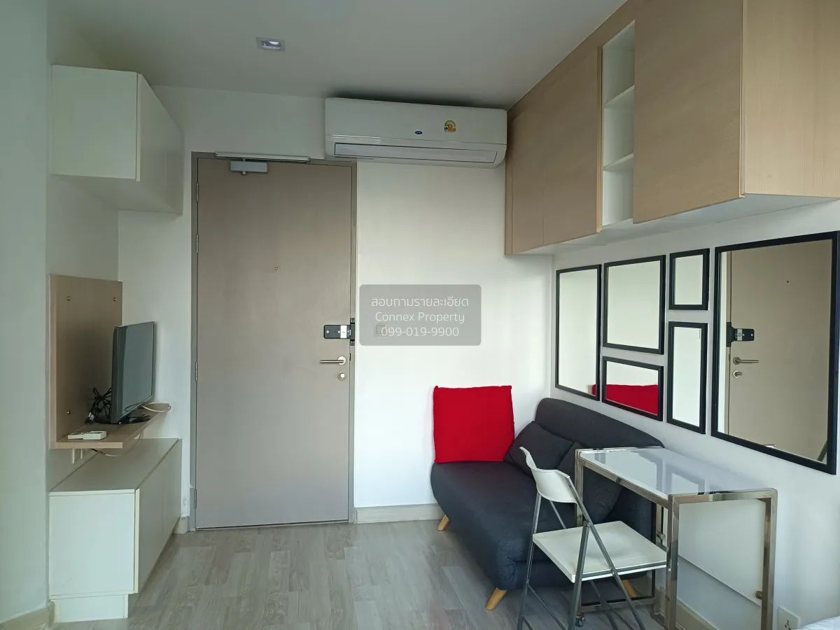 1 Bedroom condo in IDEO MOBI Sukhumvit 81