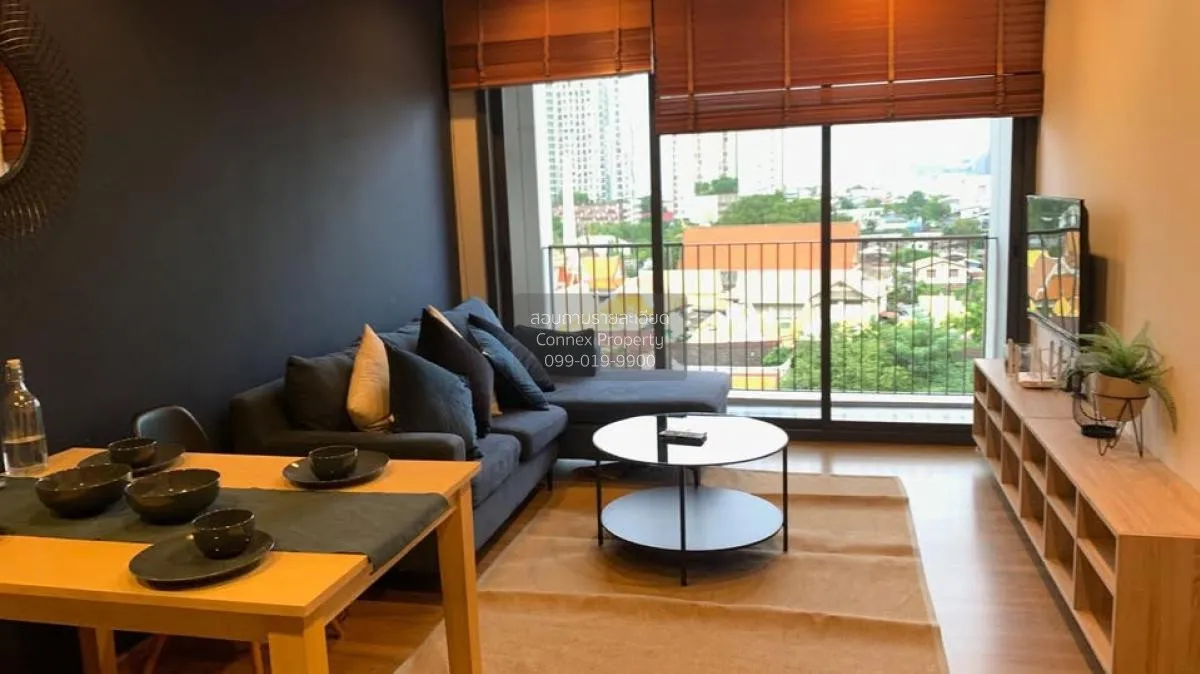 2 Bedroom condo in Hasu Haus
