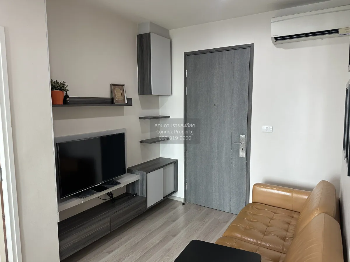 1 Bedroom condo in Centric Ratchada-Huai Khwang