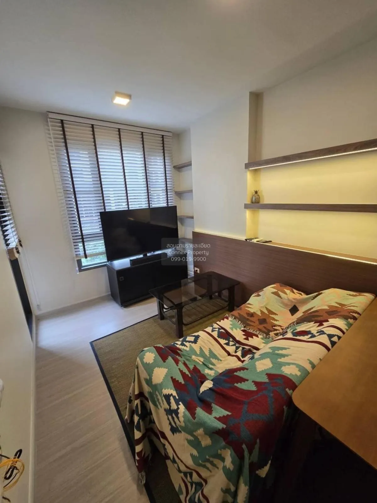 1 Bedroom condo in Quintara Phume Sukhumvit 39