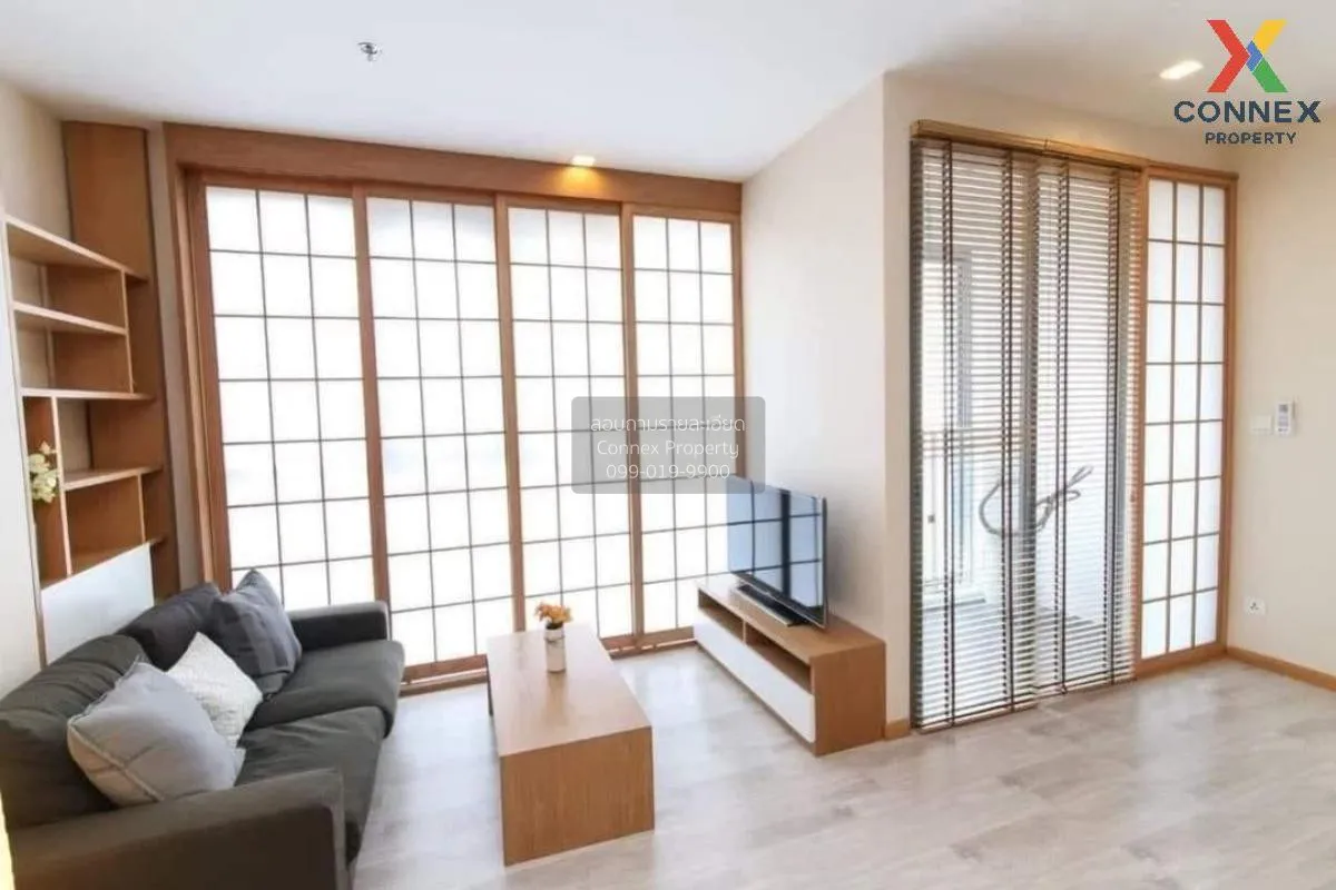 2 Bedroom condo in IDEO MOBI Sukhumvit 81