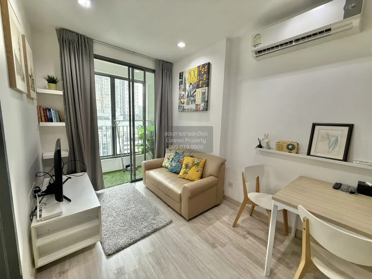 1 Bedroom condo in IDEO MOBI Sukhumvit 81