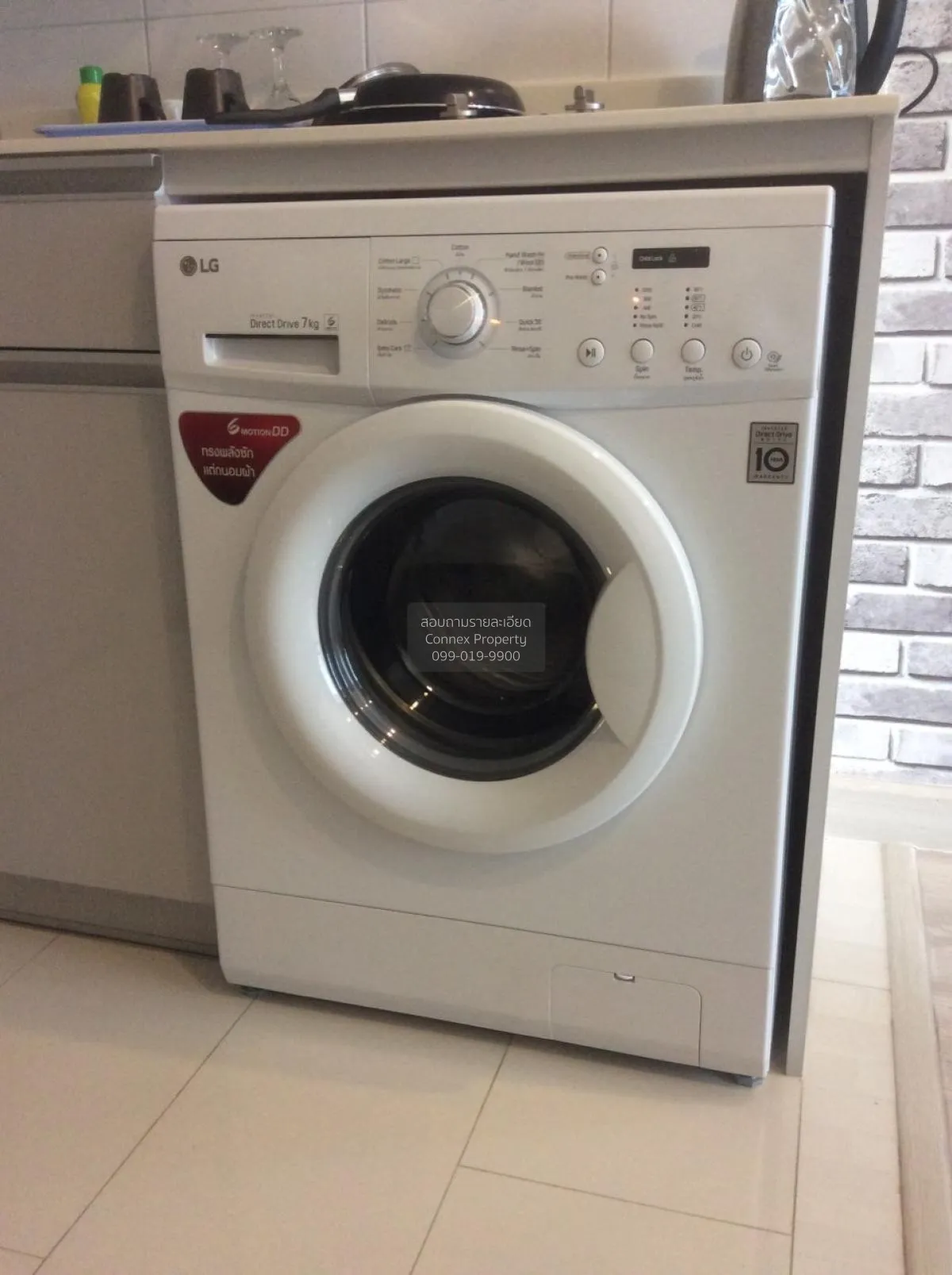 Property image 10