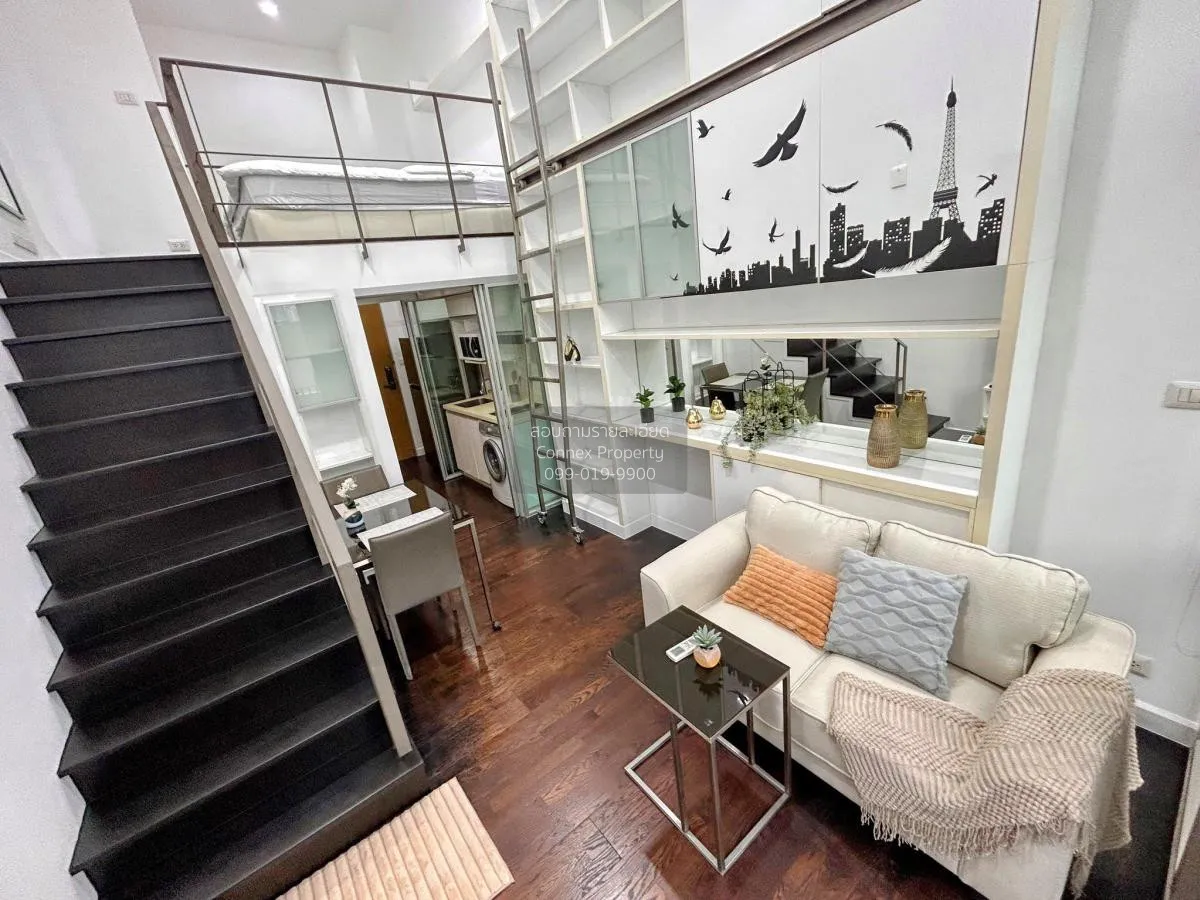 1 Bedroom condo in IDEO Morph 38