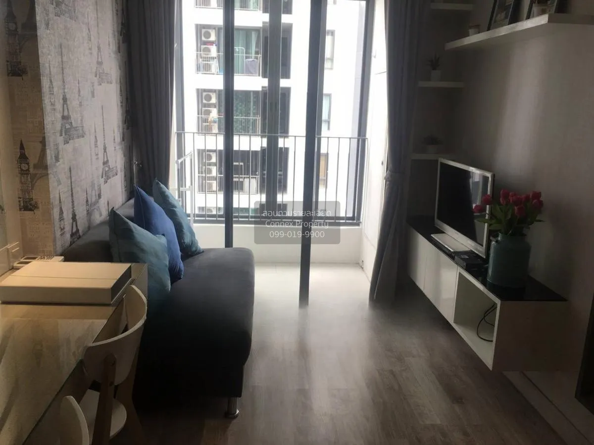 1 Bedroom condo in IDEO MOBI Sukhumvit 81