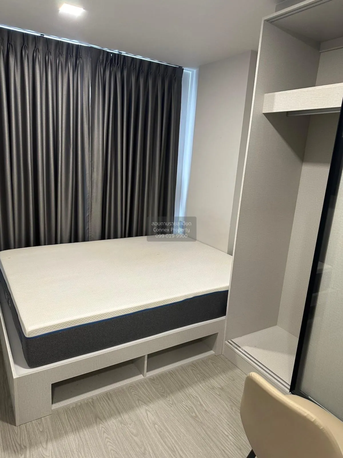 1 Bedroom condo in Atmoz Oasis Onnut