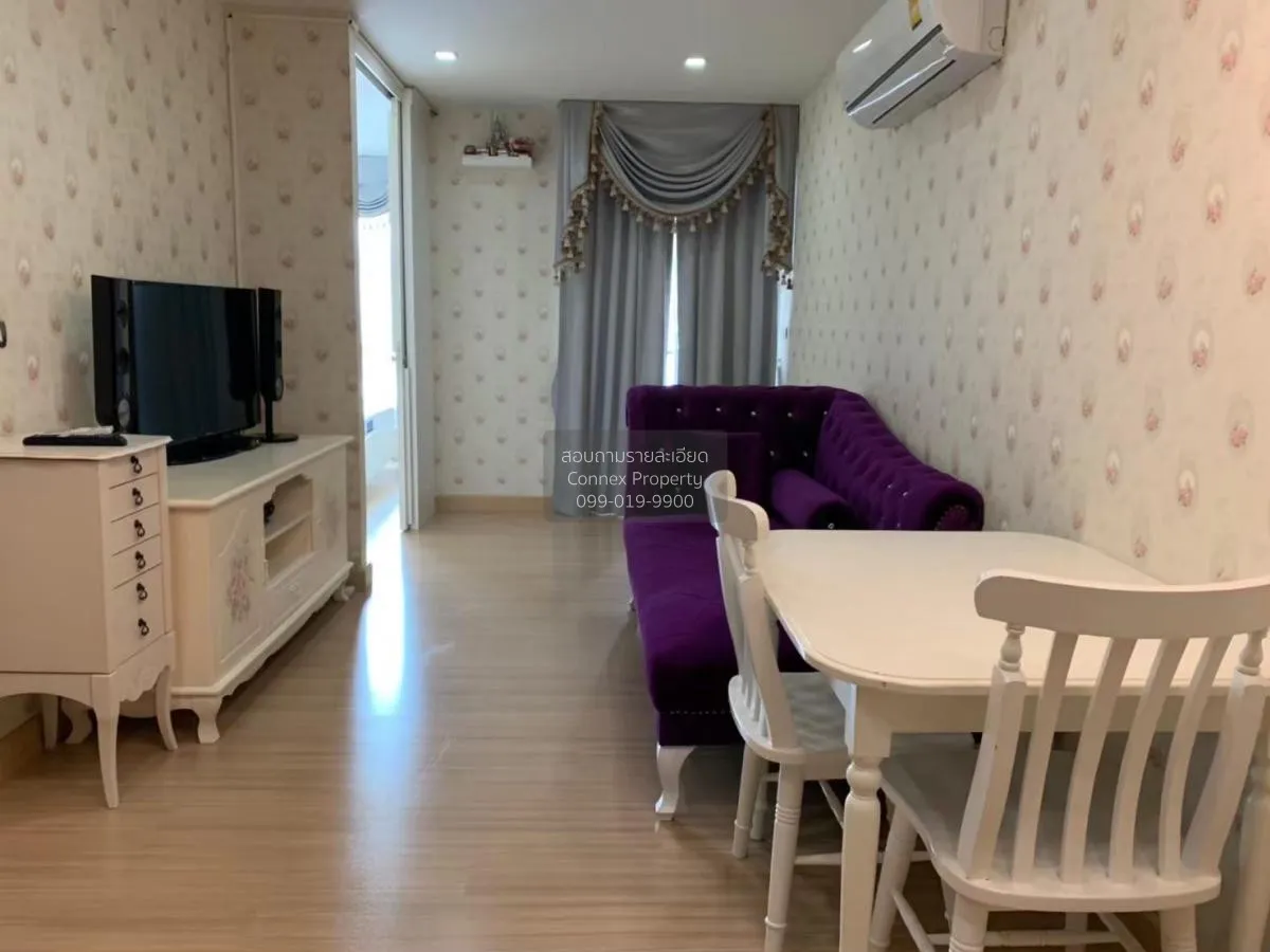 1 Bedroom condo in Tree Condo Sukhumvit 42