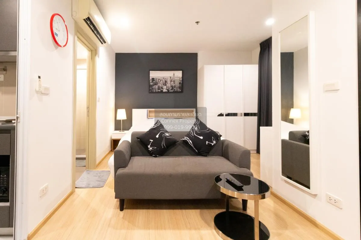 1 Bedroom condo in The Base Rama 9-Ramkhamhaeng