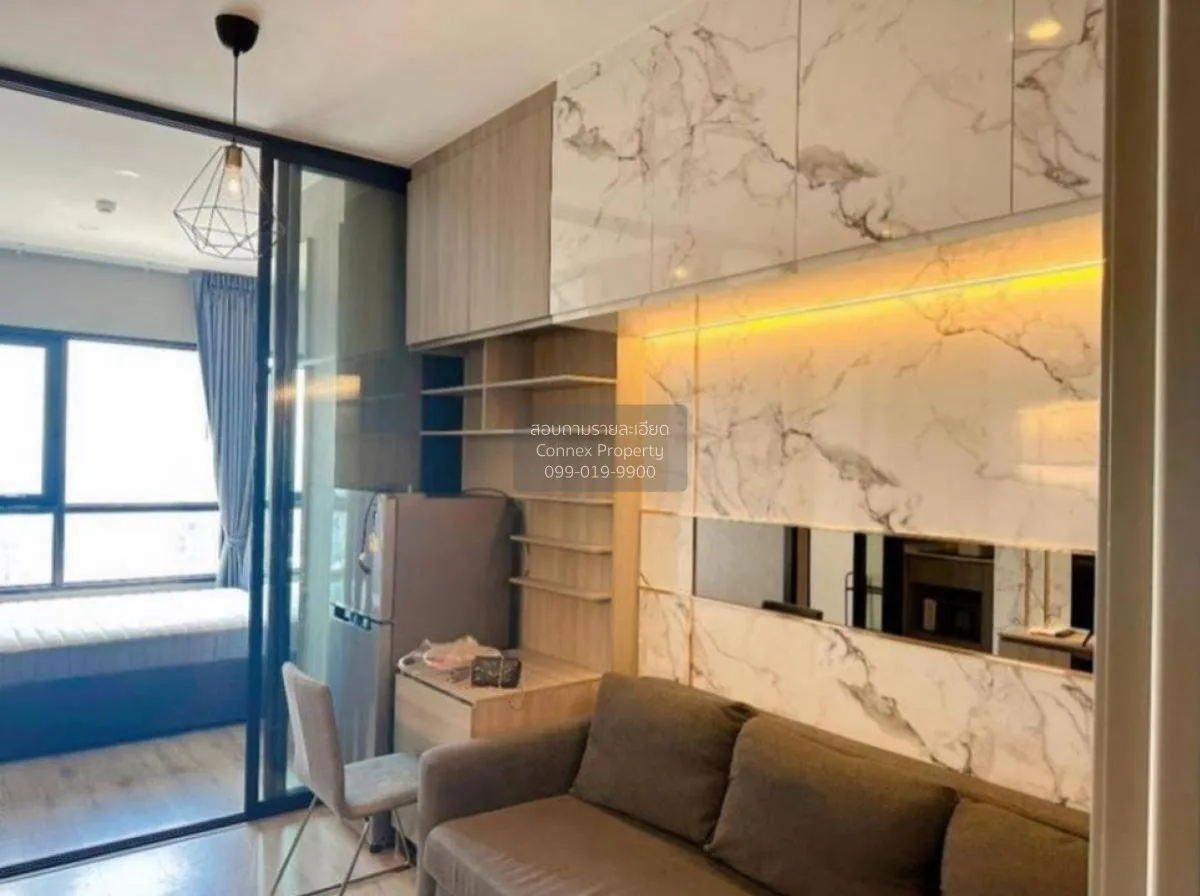 1 Bedroom condo in Knightsbridge Prime Onnut