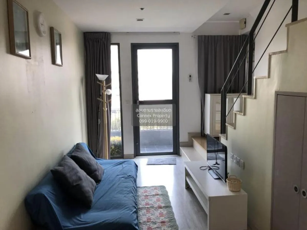 1 Bedroom condo in IDEO MOBI Sukhumvit 81