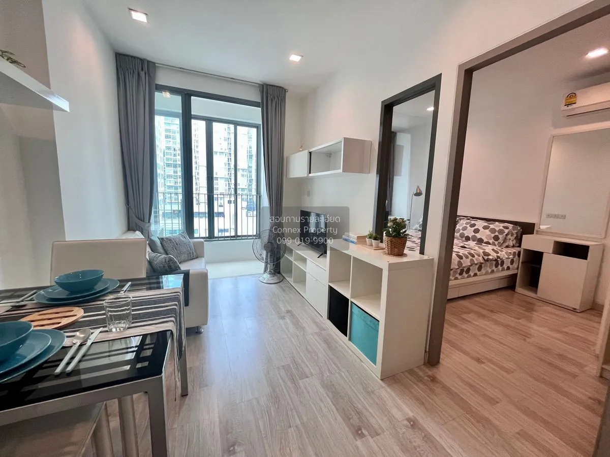1 Bedroom condo in IDEO MOBI Sukhumvit 81
