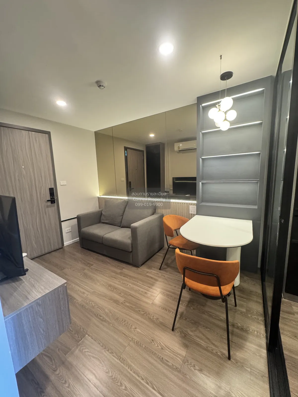 1 Bedroom condo in The Origin Ratchada-Ladprao : ดิ ออริจิ้น รัชดา - ลาดพร้าว