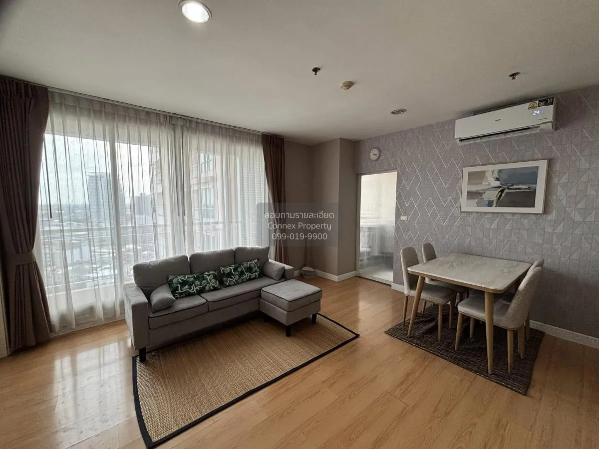 2 Bedroom condo in Life @ Sukhumvit 65