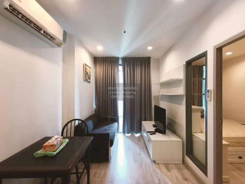 1 Bedroom condo in IDEO MOBI Sukhumvit 81