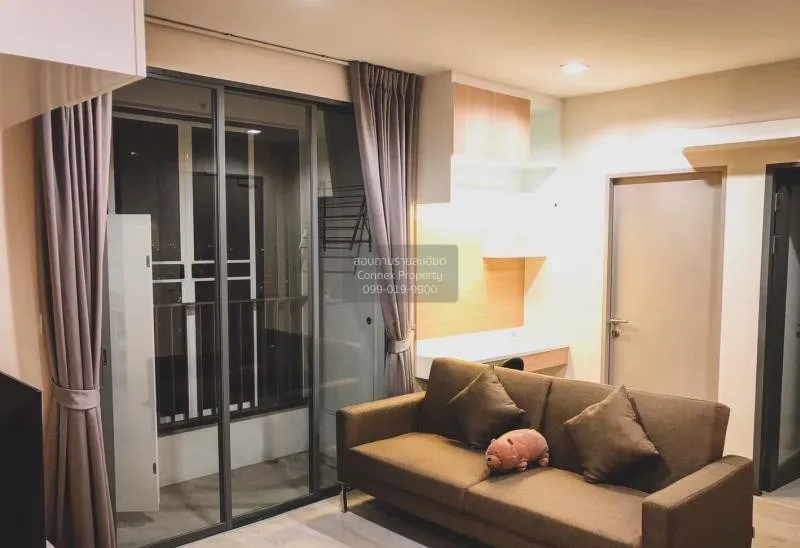2 Bedroom condo in IDEO MOBI Sukhumvit 81
