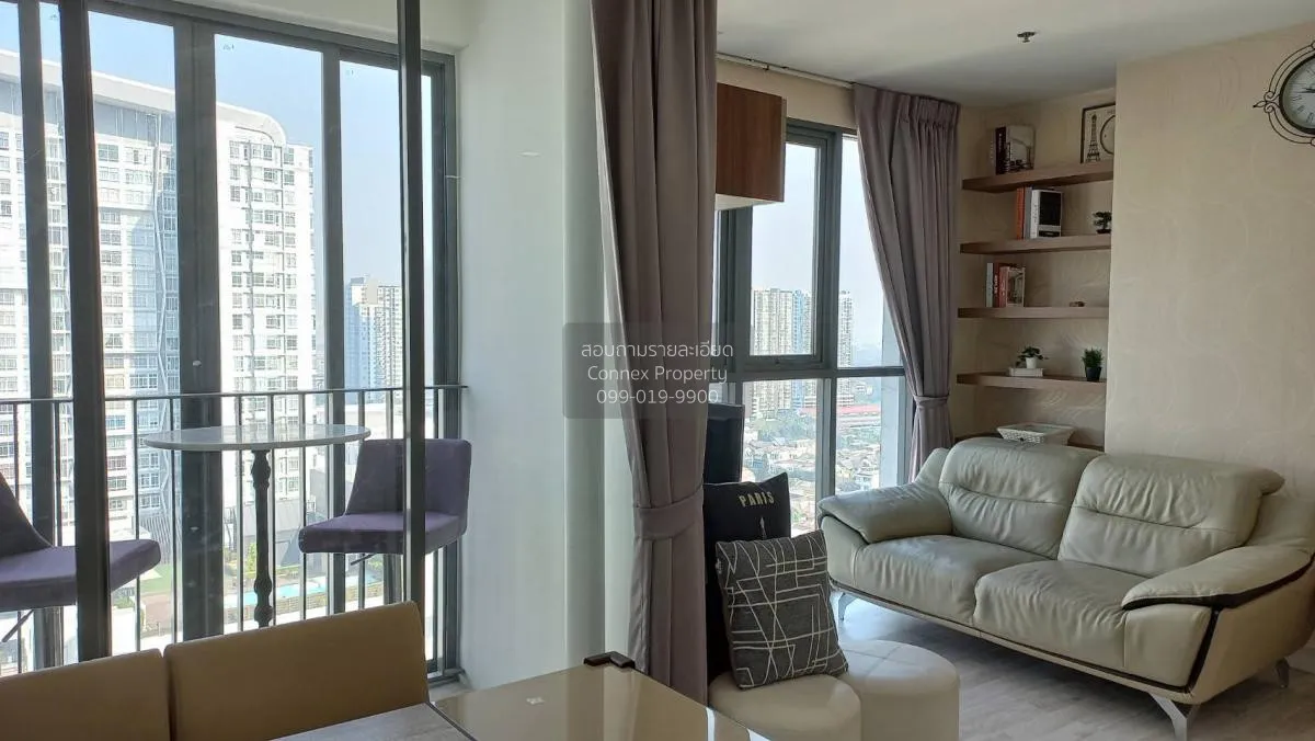 2 Bedroom condo in IDEO MOBI Sukhumvit 81