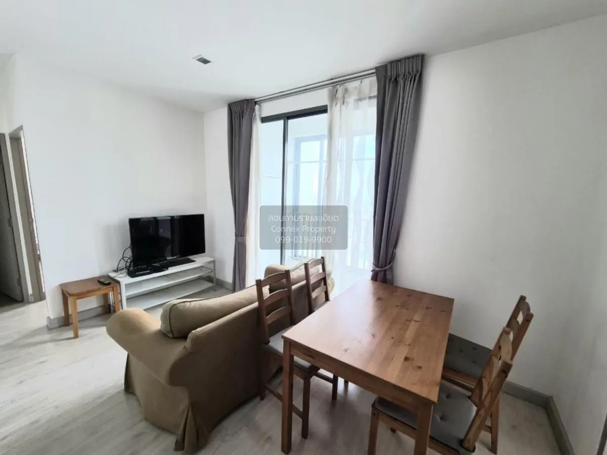 2 Bedroom condo in IDEO MOBI Sukhumvit 81