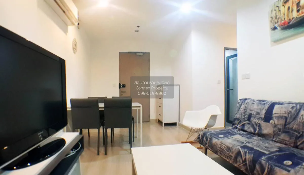 2 Bedroom condo in IDEO MOBI Sukhumvit 81