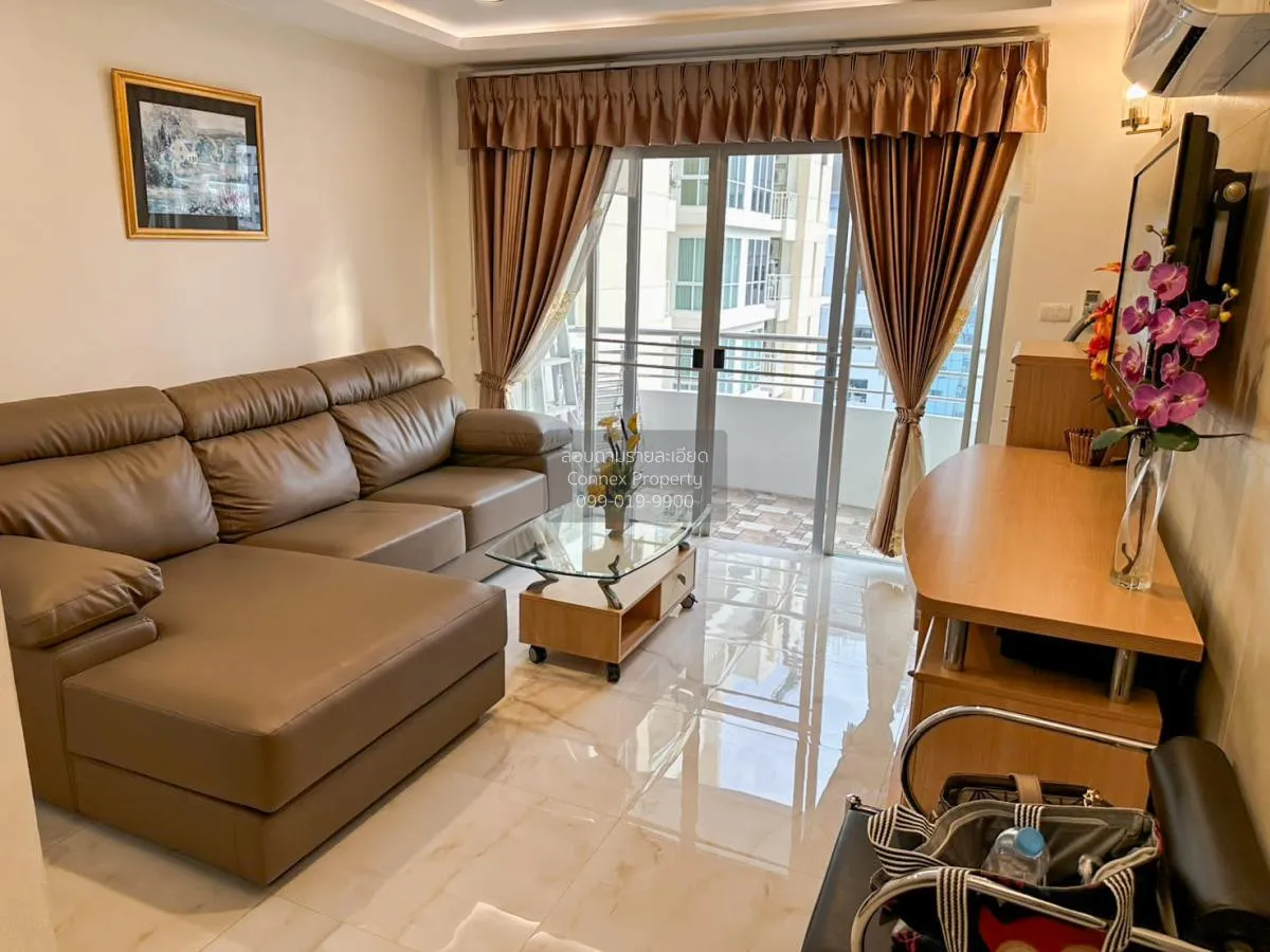 2 Bedroom condo in Top View Tower