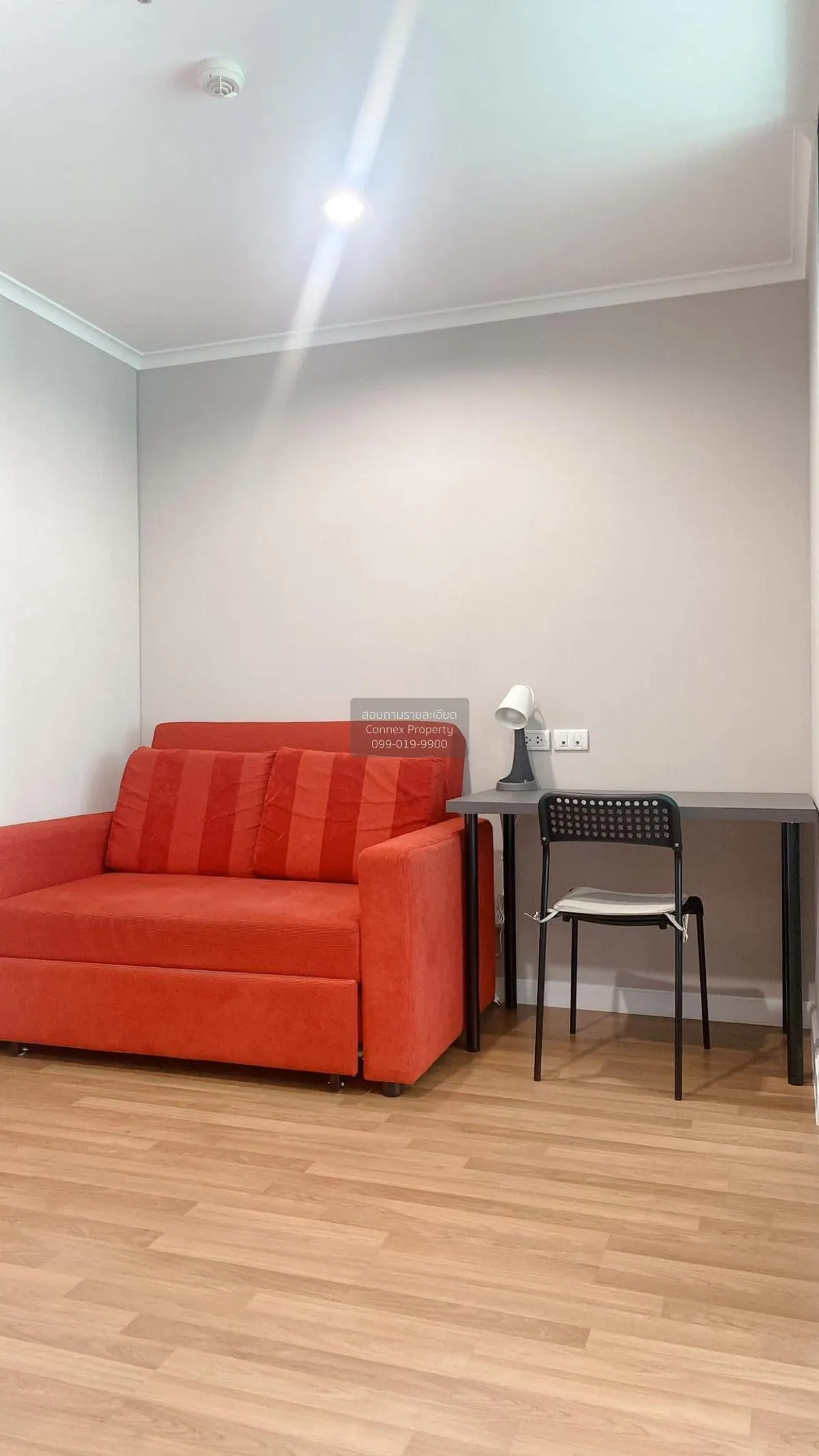 1 Bedroom condo in Lumpini Park Riverside Rama 3