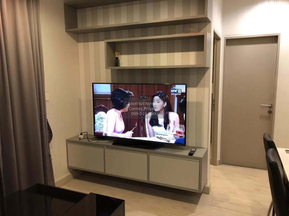 2 Bedroom condo in IDEO MOBI Sukhumvit 81