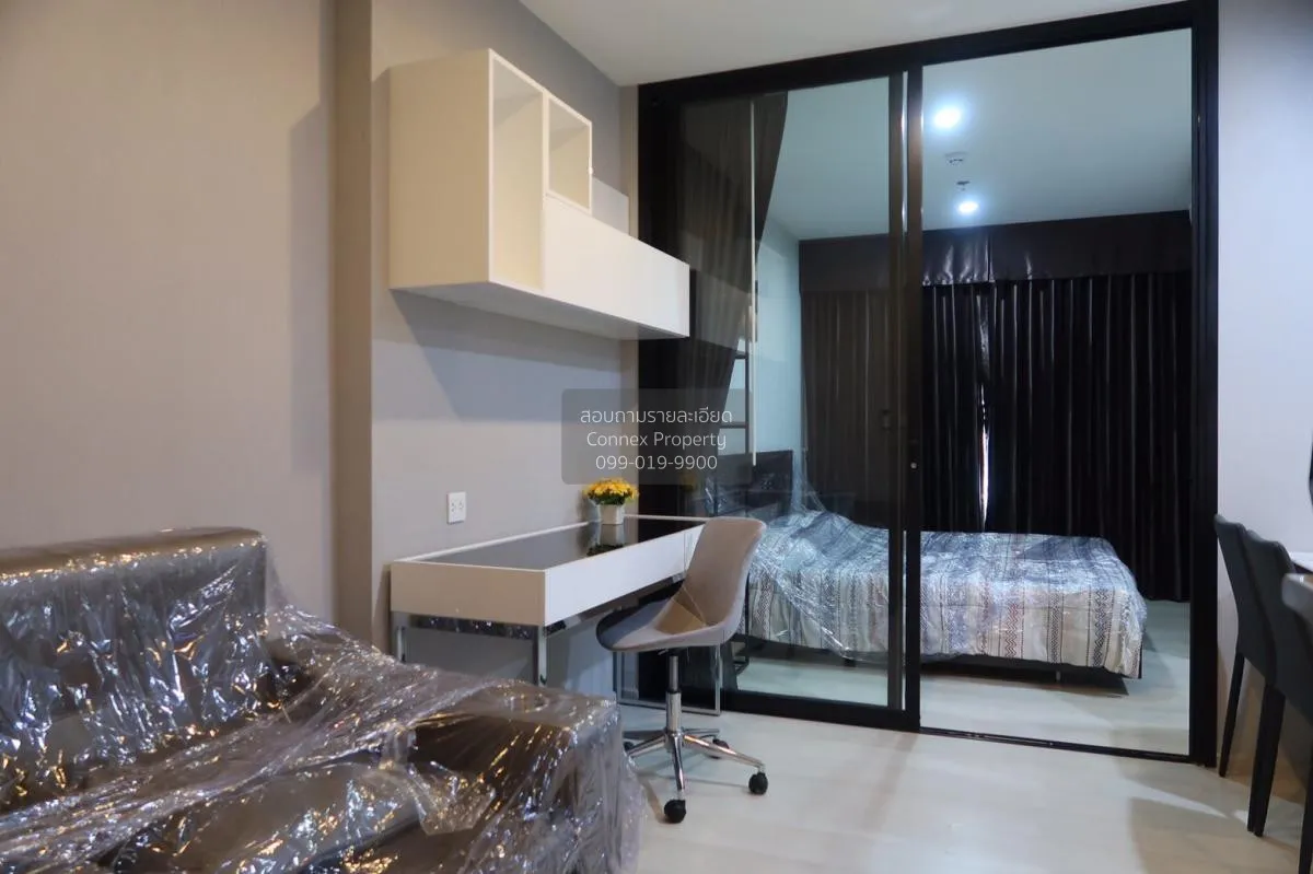 1 Bedroom condo in Life Asoke