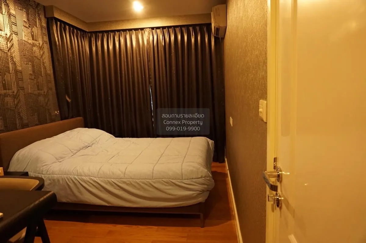 1 Bedroom condo in Condolette Dwell Sukhumvit 26
