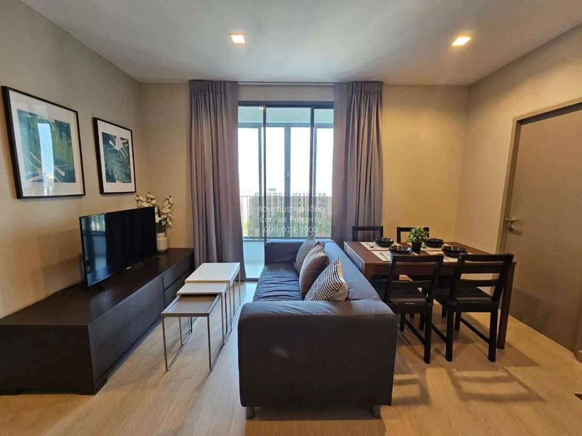 2 Bedroom condo in IDEO MOBI Sukhumvit 81