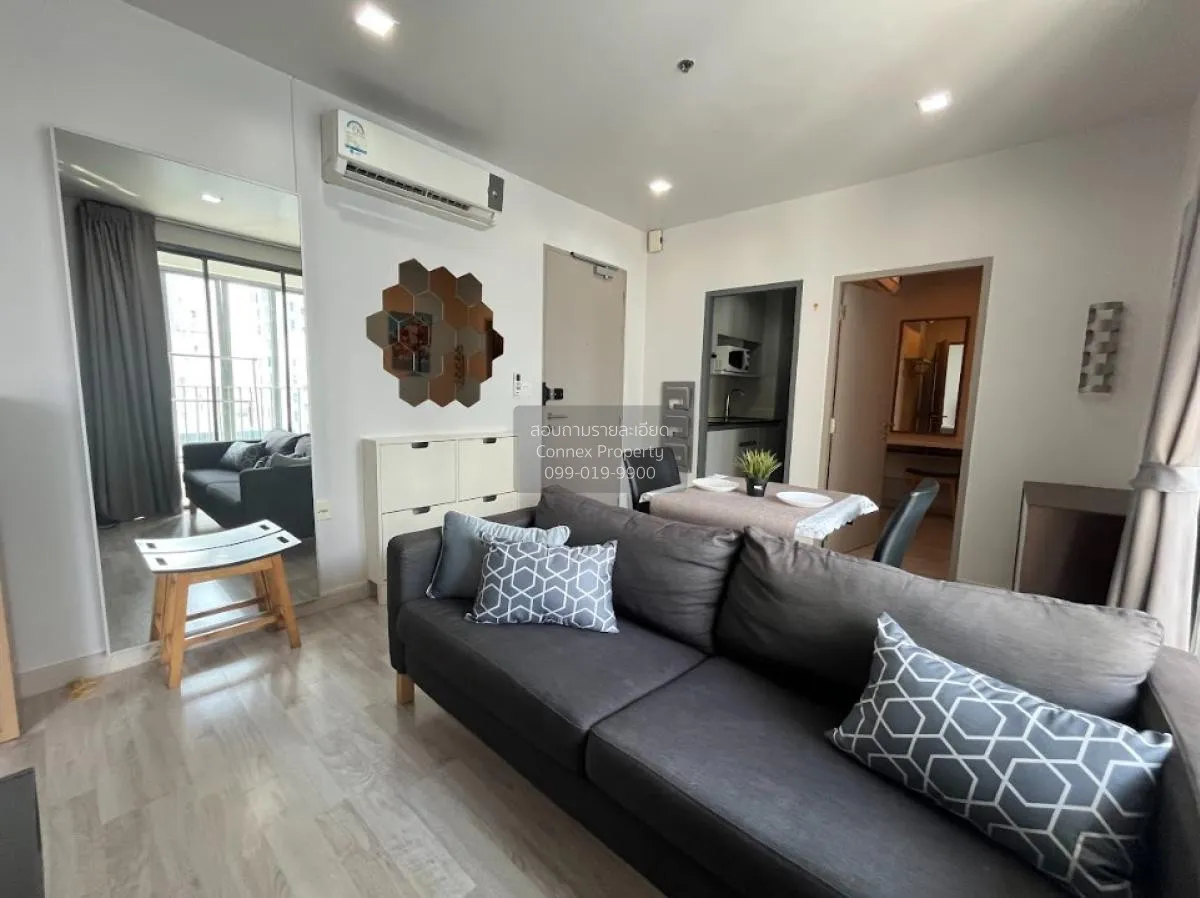 2 Bedroom condo in IDEO MOBI Sukhumvit 81