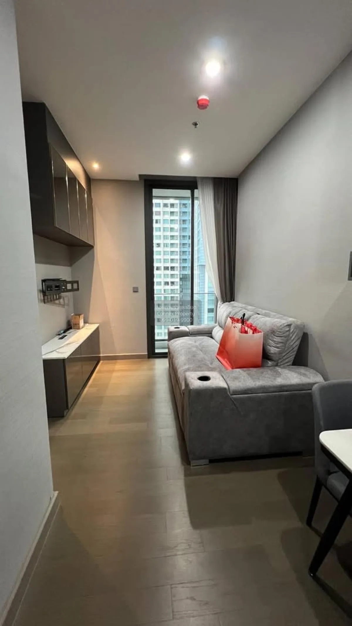 1 Bedroom condo in The Esse at Singha Complex