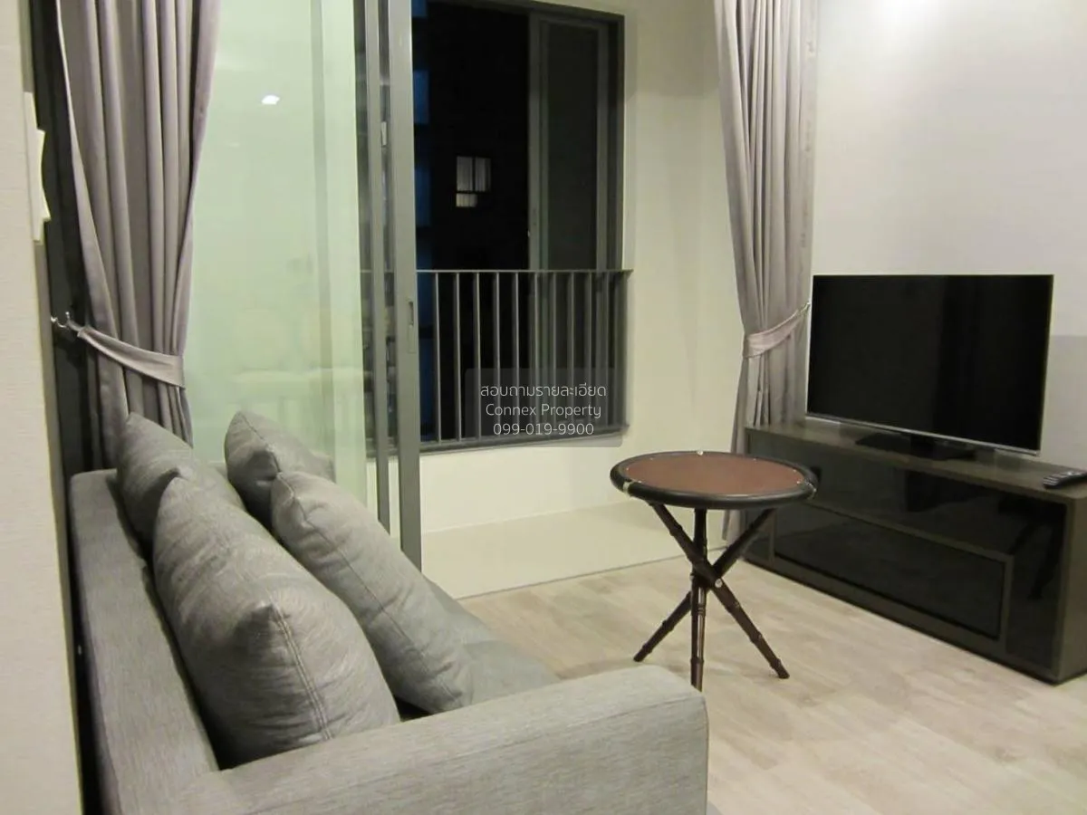 2 Bedroom condo in IDEO MOBI Sukhumvit 81