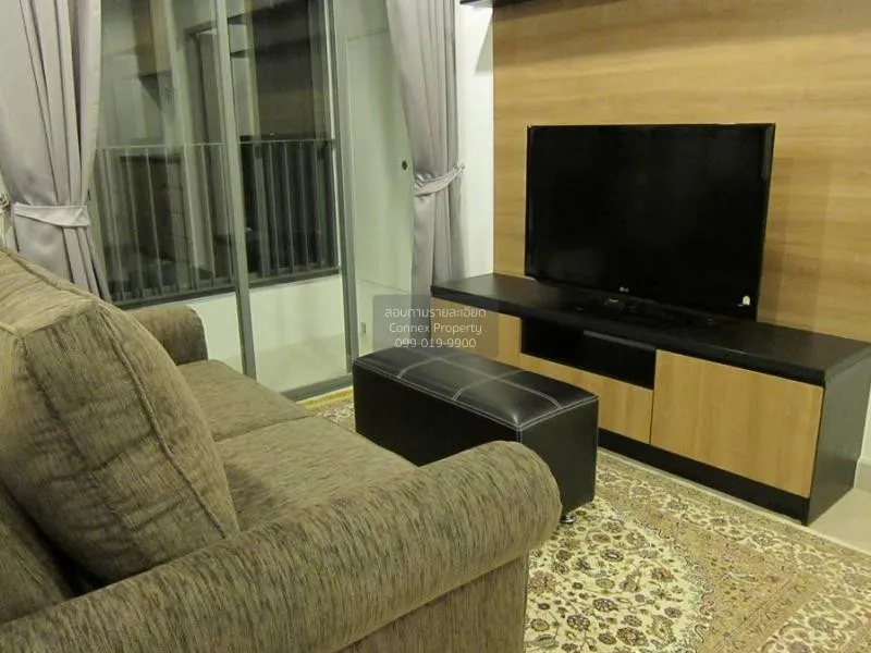 2 Bedroom condo in IDEO MOBI Sukhumvit 81