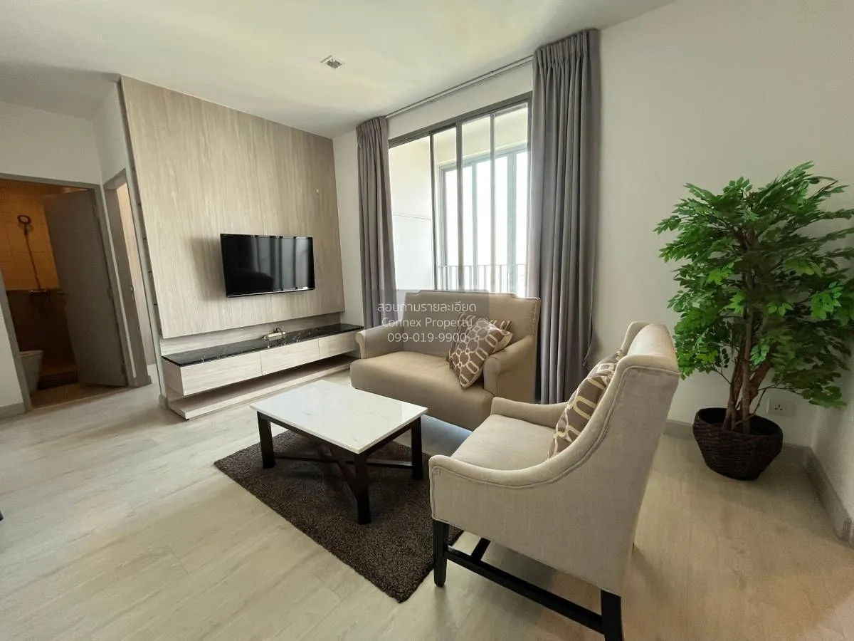 2 Bedroom condo in IDEO MOBI Sukhumvit 81
