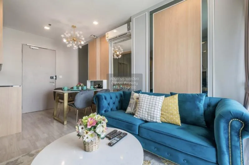 2 Bedroom condo in IDEO MOBI Sukhumvit 81