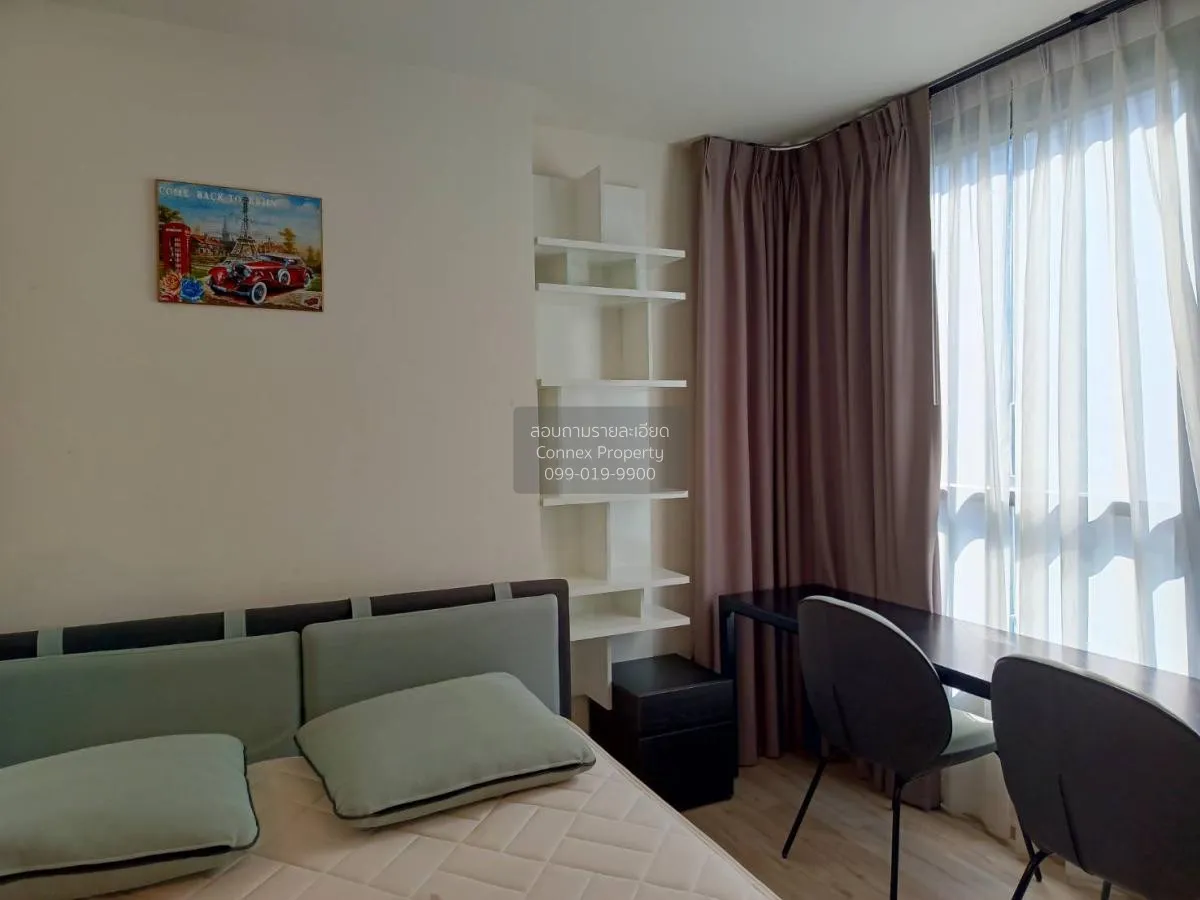 1 Bedroom condo in XT Huaikhwang