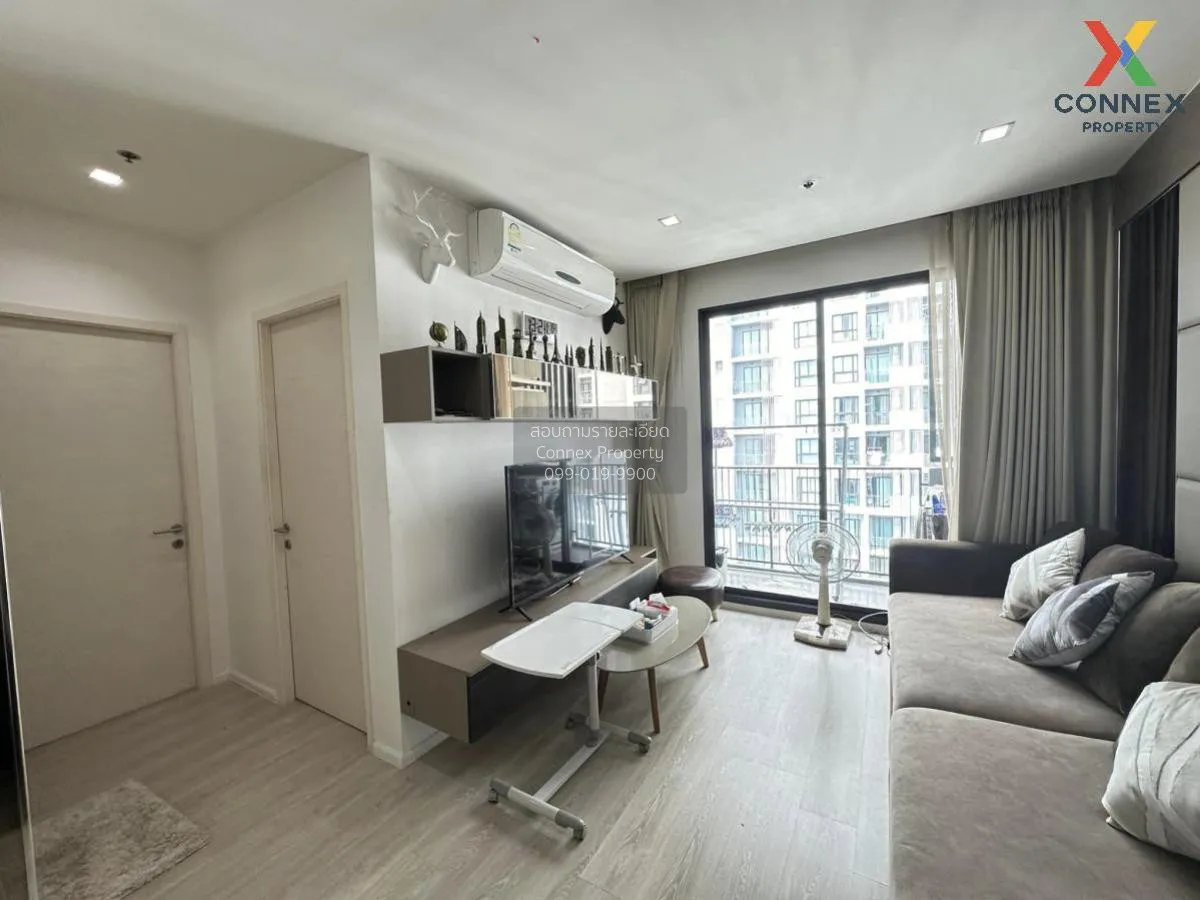 2 Bedroom condo in Quinn Ratchada 17