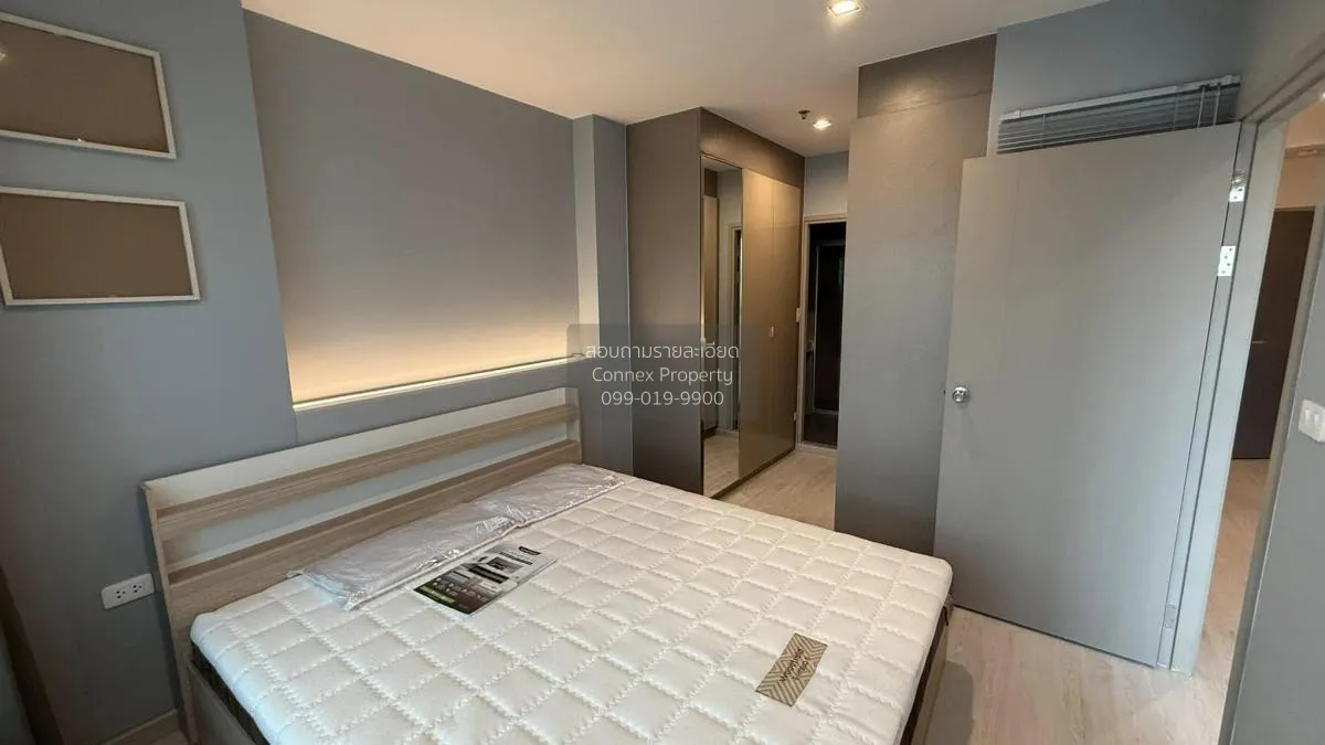 1 Bedroom condo in IDEO Rama 9-Asoke