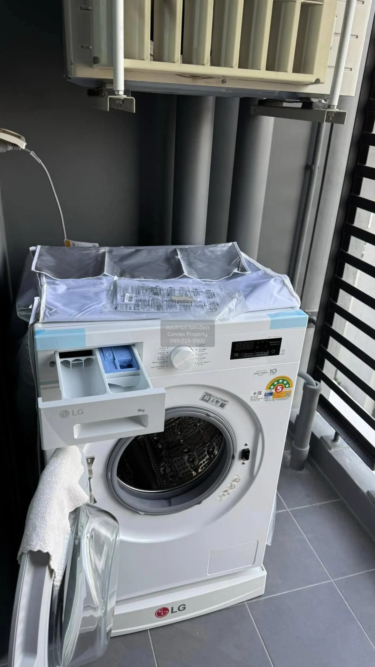 Property image 8
