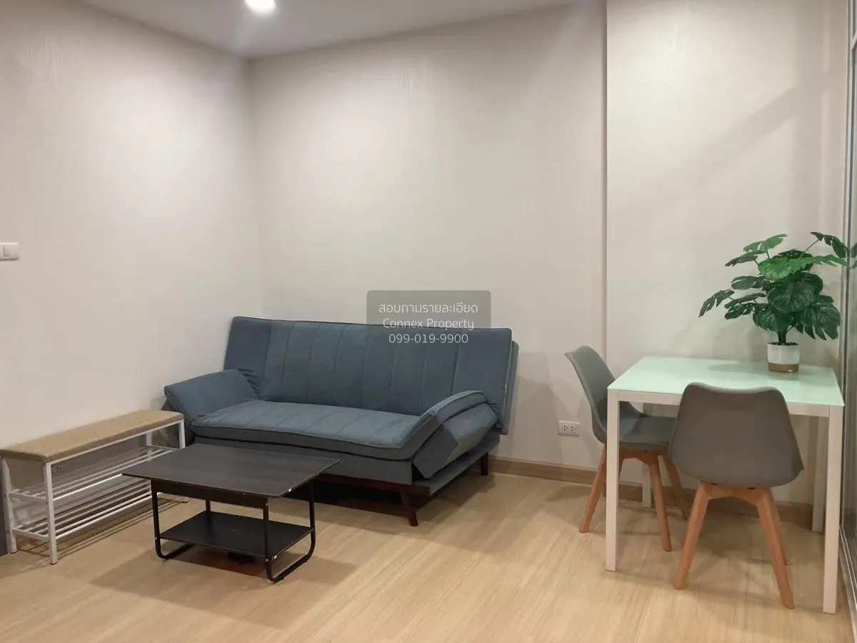 1 Bedroom condo in Supalai Veranda Rama 9