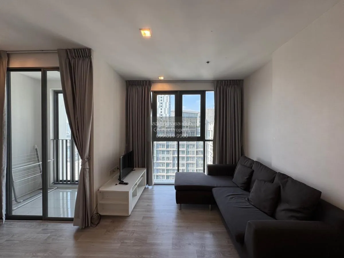2 Bedroom condo in IDEO MOBI Sukhumvit 81
