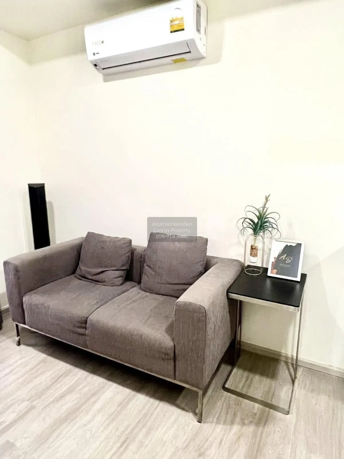 1 Bedroom condo in Maestro 03 Ratchada-Rama 9