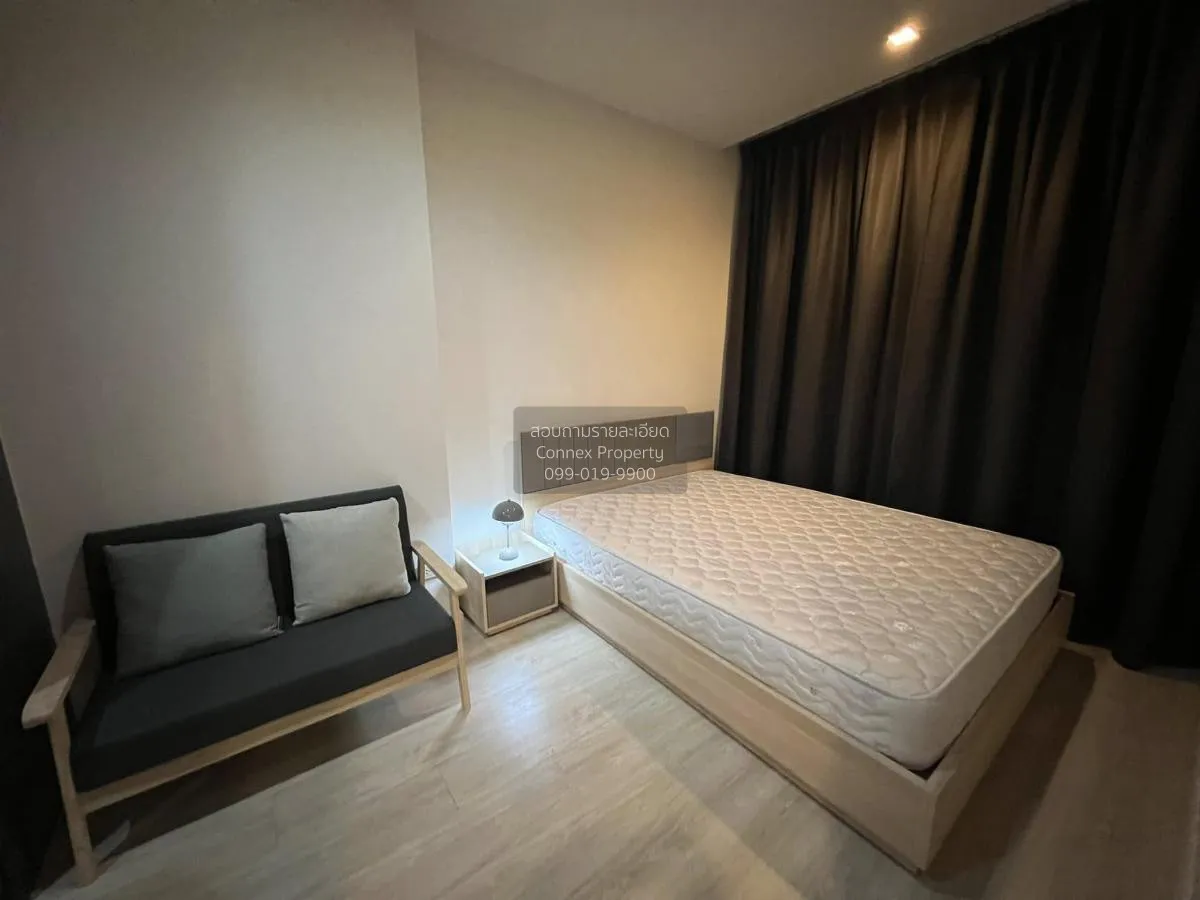 1 Bedroom condo in Quinn Ratchada 17