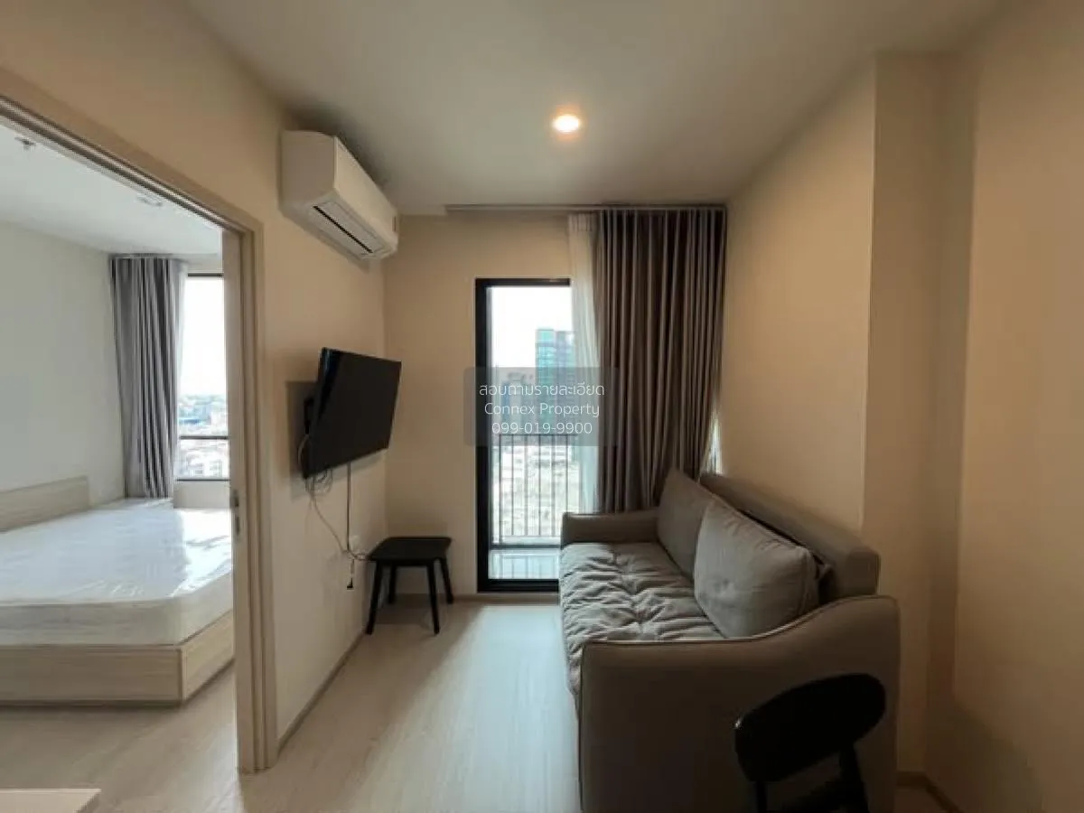 1 Bedroom condo in NUE Noble Ratchada-Lat Phrao