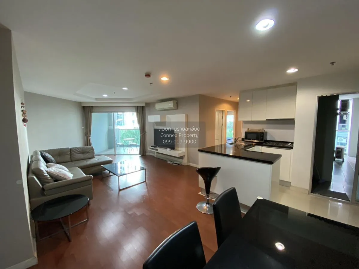 2 Bedroom condo in Belle Grand Rama 9