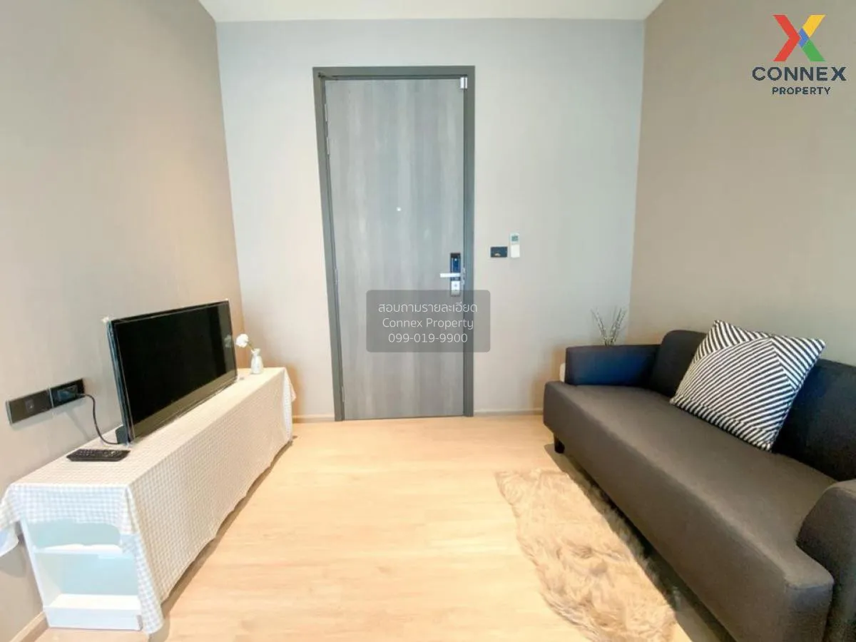 1 Bedroom condo in Whizdom Station Ratchada-Thapra