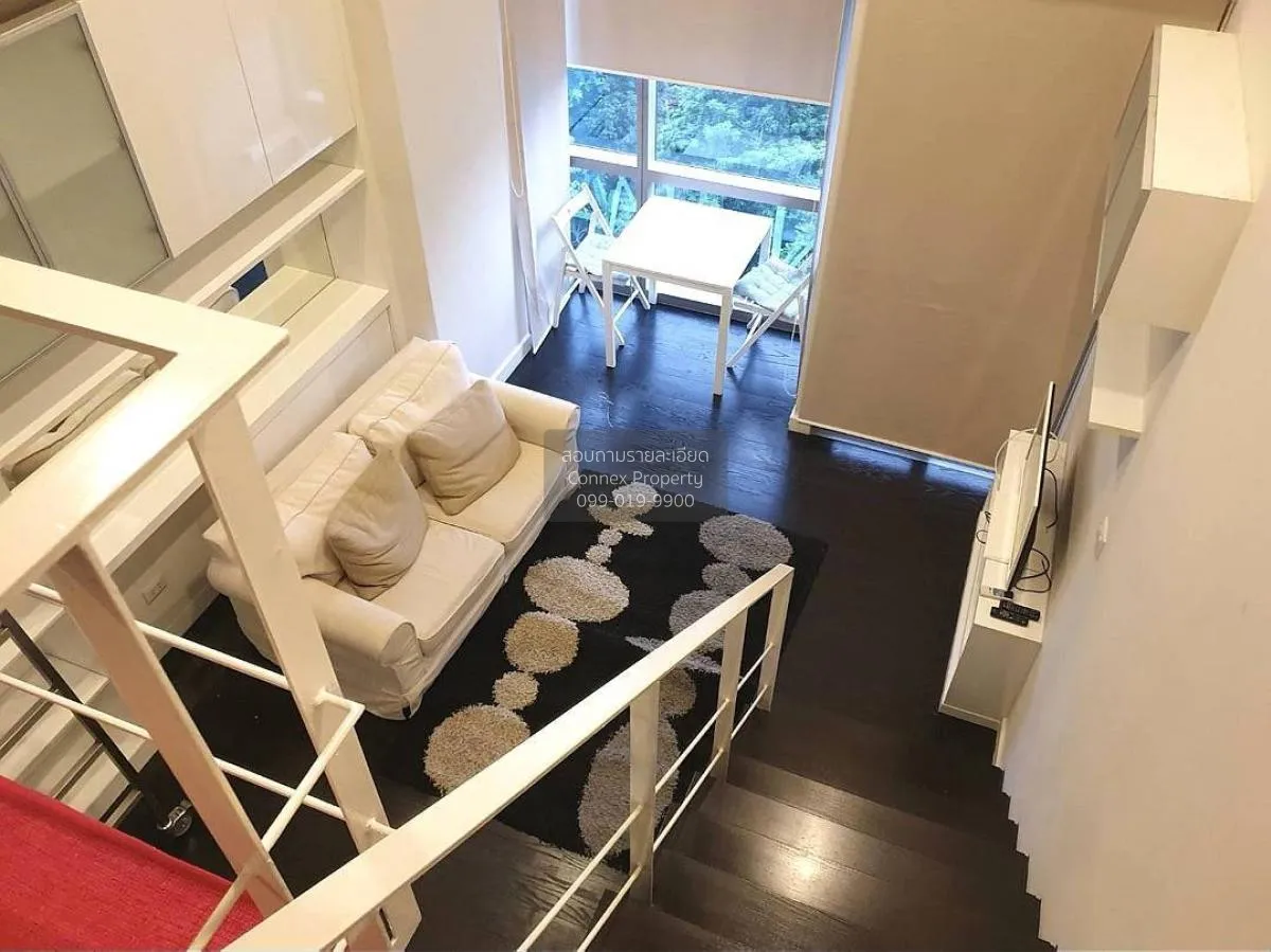 1 Bedroom condo in IDEO Morph 38
